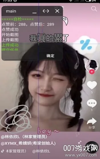 kk���ְ�׿���ֻ���v1.0.1 ��׿��