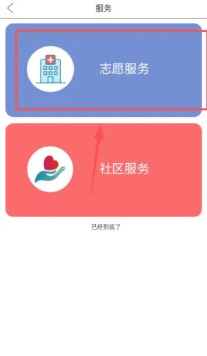 ��ƽ��Ѷ�����ֻ���