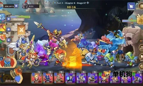 �Ǳ�ս�������ƽ�����ò˵�v1.0.0 ��׿��