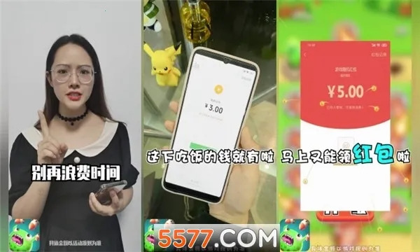 �򱬹���2026�ٷ�����v1.087 �ֻ���