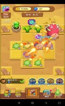 打爆怪兽2026官方正版 打爆怪兽2026官方正版