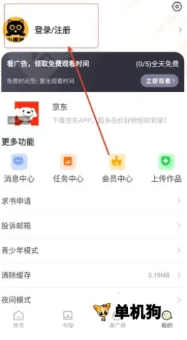 С��è���������������°�