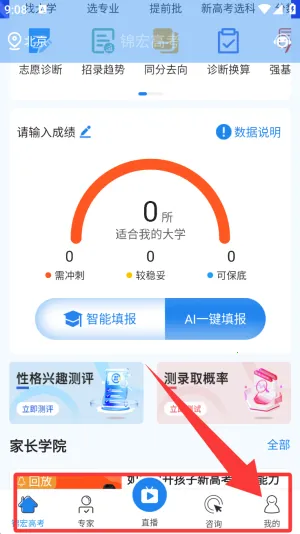 ����߿�(�߿�־Ը�ƽ̨)