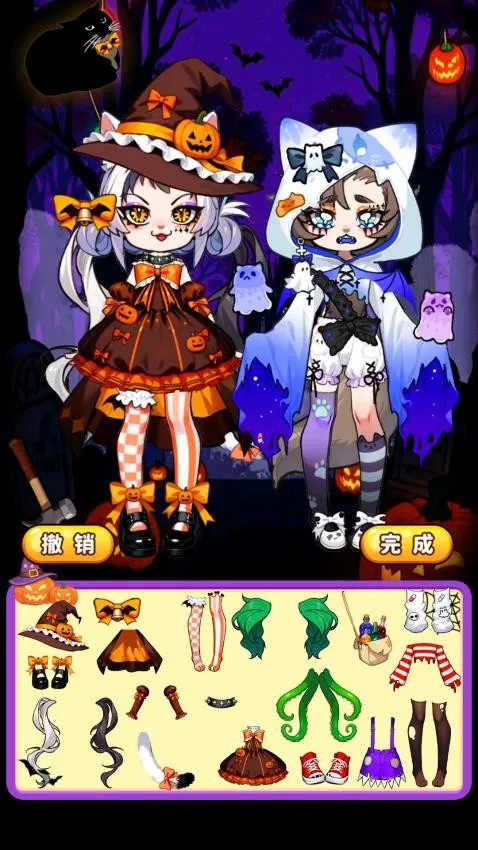 ��ֽ�λ��ֲ�2026�ٷ�����v1.0 �ٷ�����