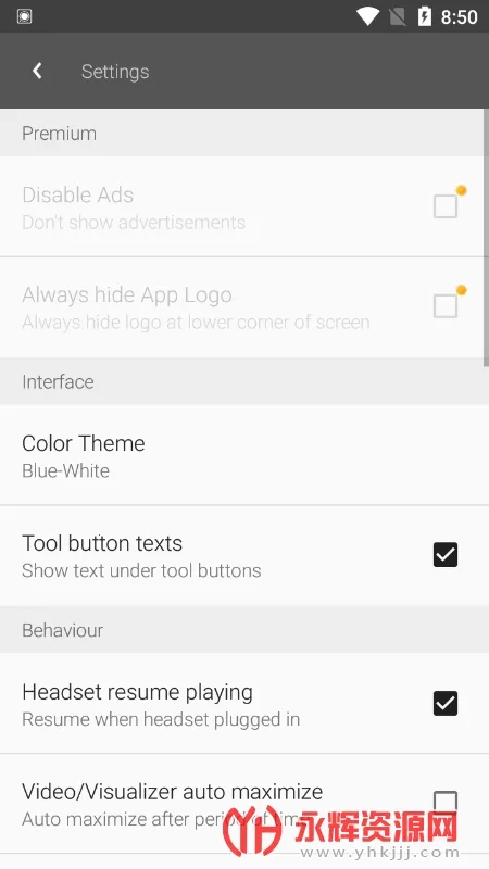 aveeplayer���ֿ��ӻ�2026���ذ�װv1.2.202 �ֻ���