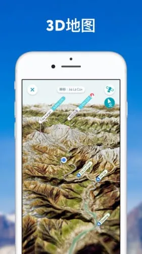 PeakVisor�����ֻ���v2.8.71 ��׿��