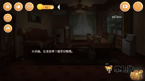 �ӳ���е��2026�ٷ����°汾v11 ��Ѱ�