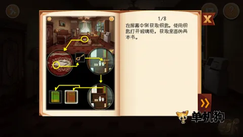 �ӳ���е��2026�ٷ����°汾v11 ��Ѱ�