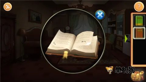 逃出机械迷 第3张图