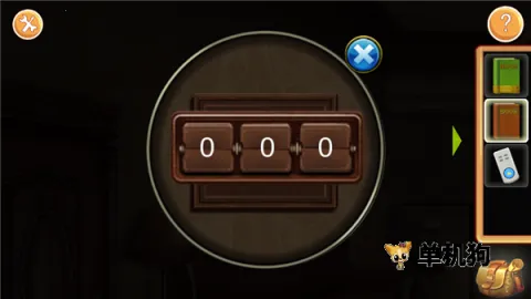 逃出机械迷 第6张图