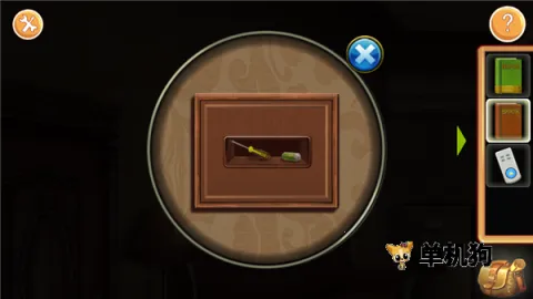 逃出机械迷 第7张图