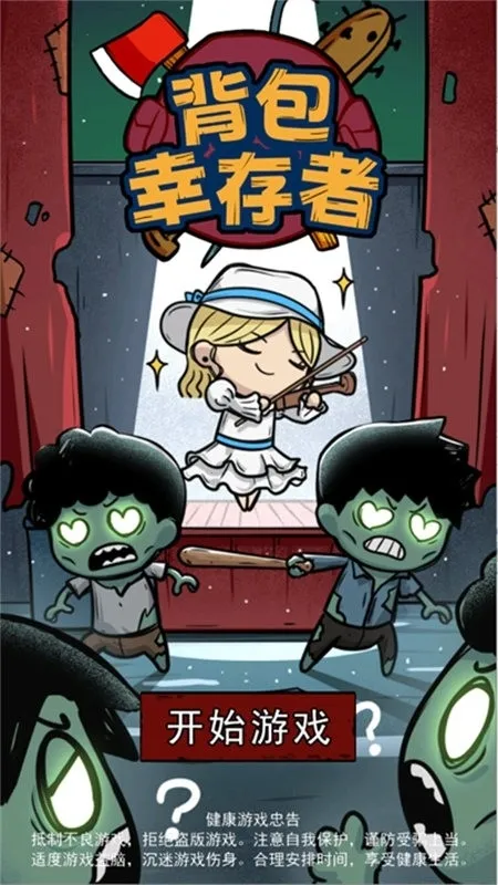 �����Ҵ��������v1.1 ��Ѱ�