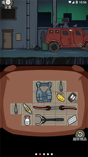 �����Ҵ��������v1.1 ��Ѱ�