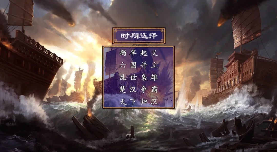 ����ȺӢ��������ǿ��v2.2.6 �ٷ�����