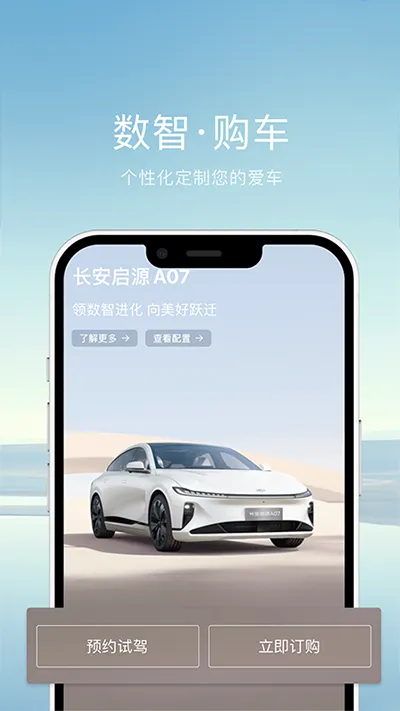 ŷ��Style(�ֱ��س�����)v1.0.3 ��Ѱ�