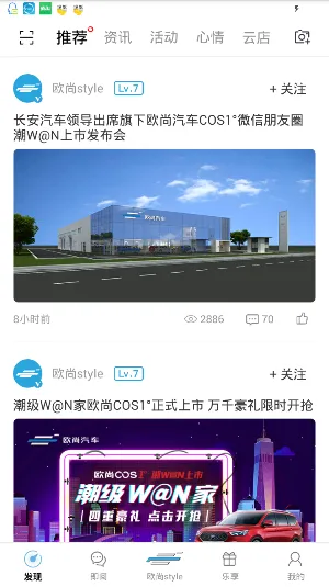 ŷ��Style(�ֱ��س�����)v1.0.3 ��Ѱ�