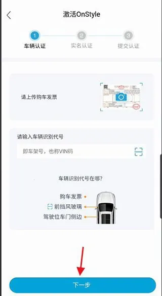 ŷ��Style(�ֱ��س�����)