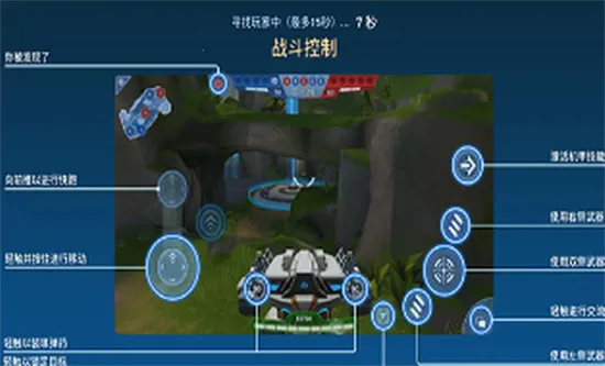 ���׾��������ò˵�v3.310.00 �ֻ���