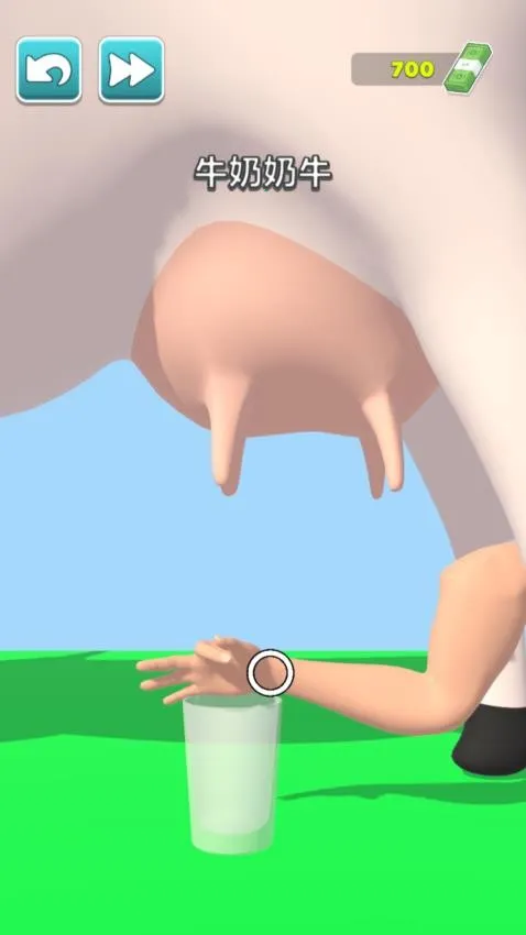 �޵и߸�(����ģ����Ϸ)v1.0.0 �ֻ���