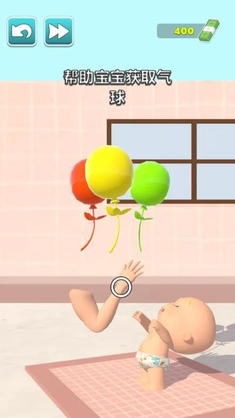 无敌高高(物理模拟游戏) 无敌高高(物理模拟游戏)