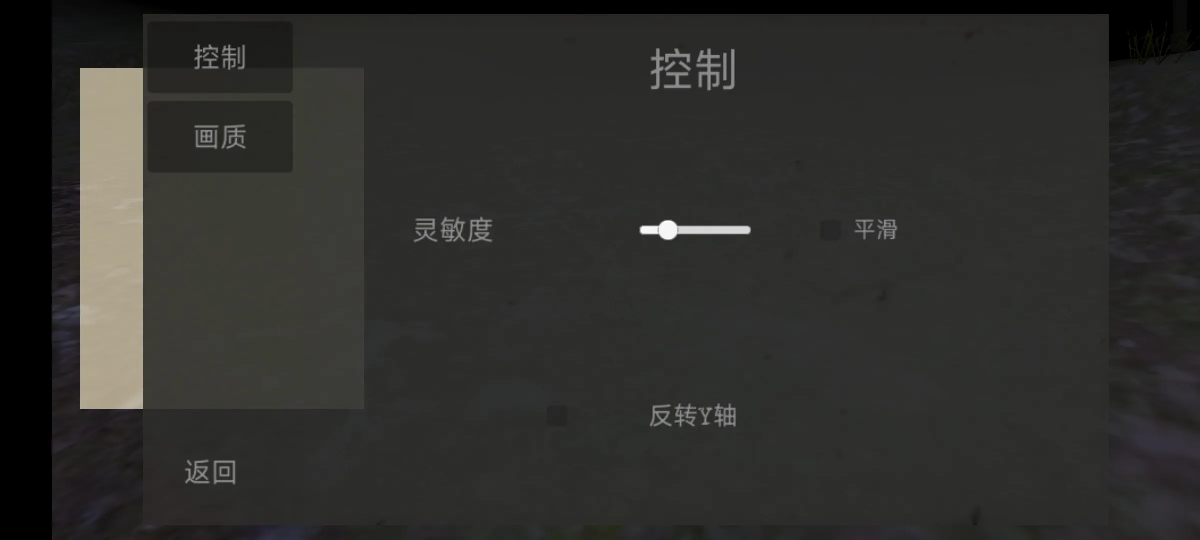 �ʶ�������ֻ���v2.4.3 ��׿��