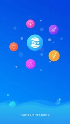 肥多多最新手机版 肥多多最新手机版