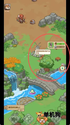 �ط�����ɽ����ios