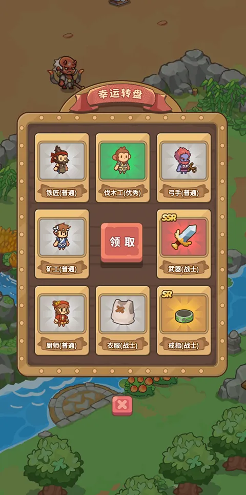 �ط�����ɽ����ios