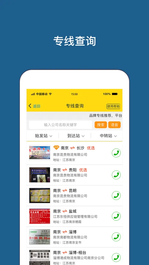 �˰��2026���ذ�װv6.2.2 ��Ѱ�