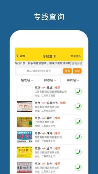 �˰��2026���ذ�װ