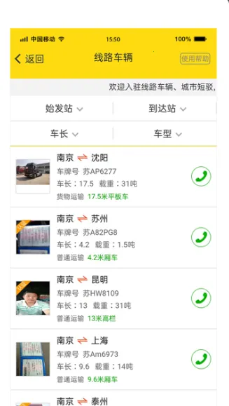 �˰��2026���ذ�װ