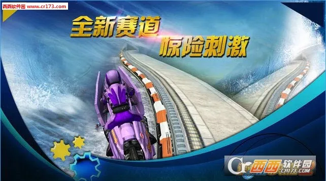 ������ͧ2���Ӱ�v1.4.0.0 �ٷ�����