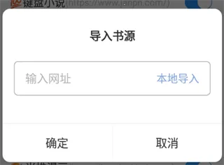 海鱼小说app官方正版 海鱼小说app官方正版