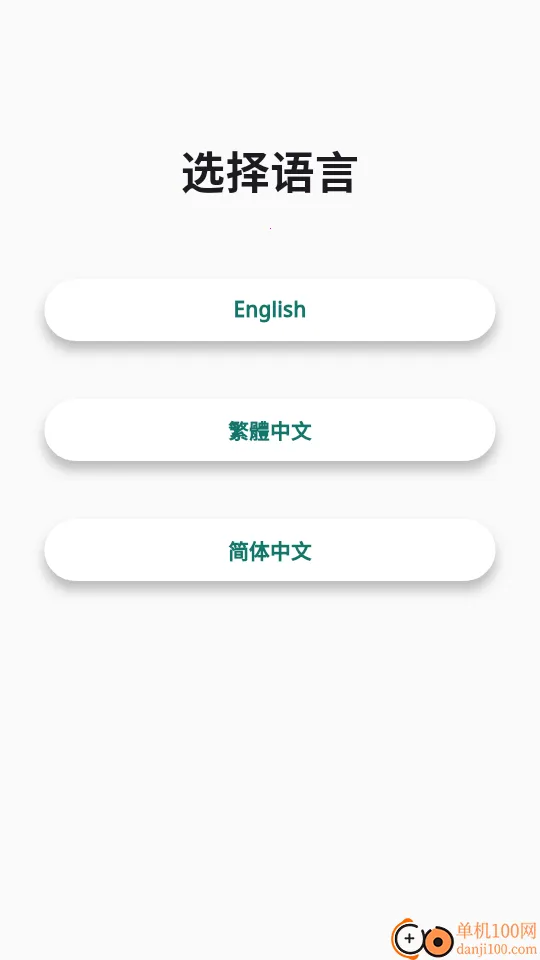 ���Ӽ�ʻִ��2026�ٷ�����