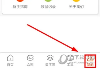 旋转矩阵2026官方正版 旋转矩阵2026官方正版