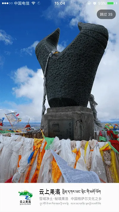 ���Ϲ���(������������)v3.1.2 �ٷ�����