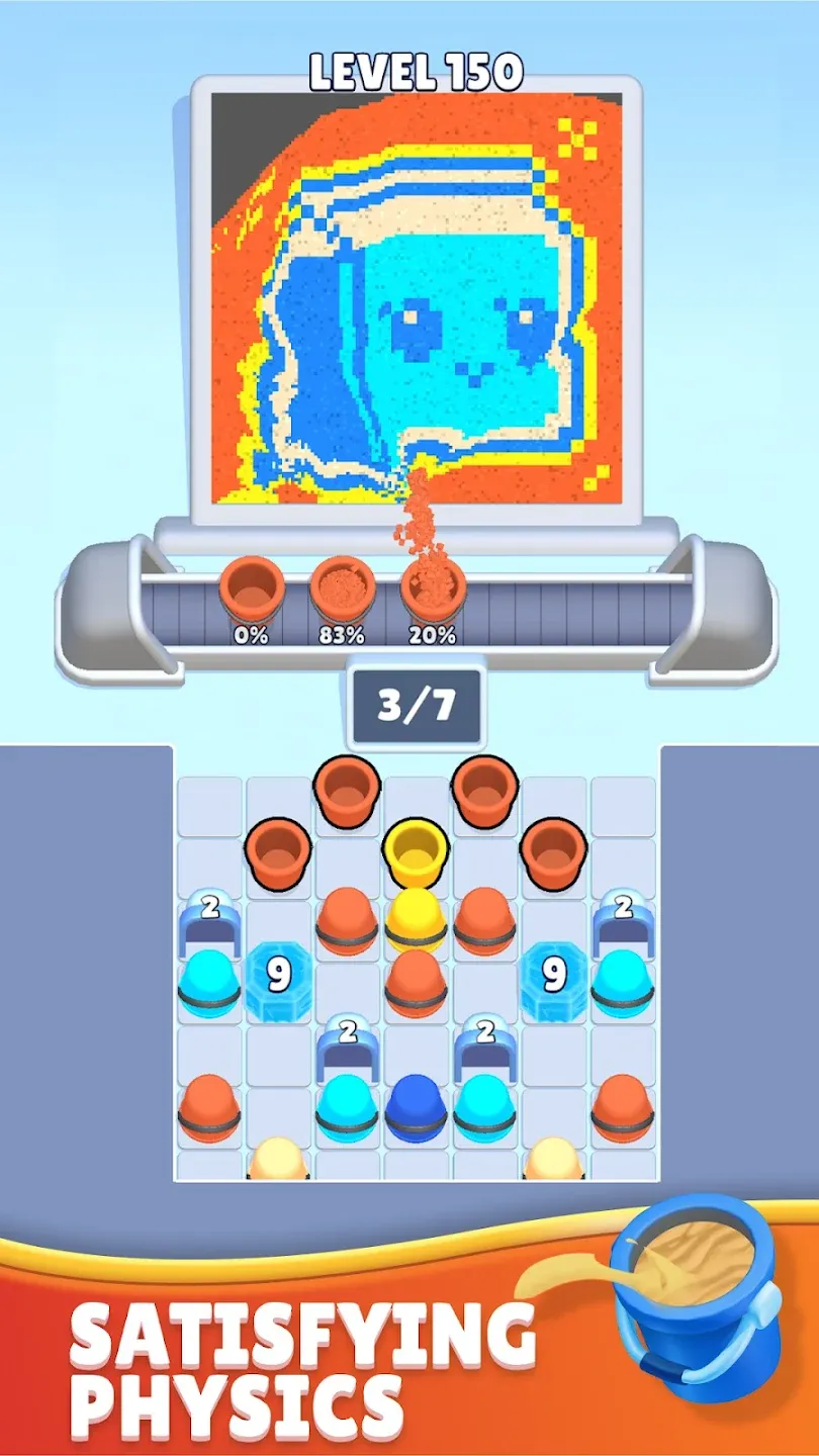 ɳ��2026�ٷ�����v1.1.6 �ֻ���