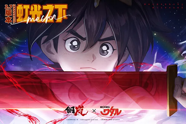 ���(�ƻ�ս����Ϸ)v2.28.0 ��׿��