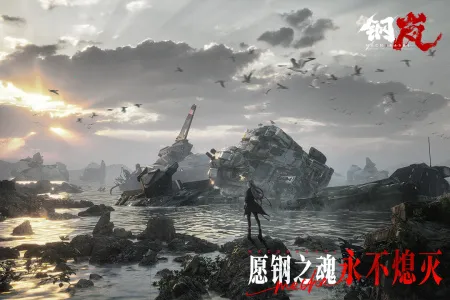 ���(�ƻ�ս����Ϸ)v2.28.0 ��׿��