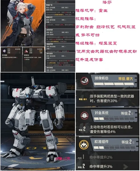 ���(�ƻ�ս����Ϸ)