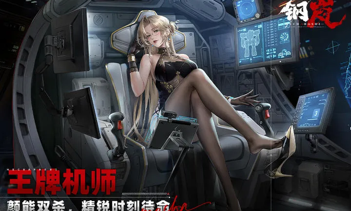 ���(�ƻ�ս����Ϸ)v2.28.0 ��׿��