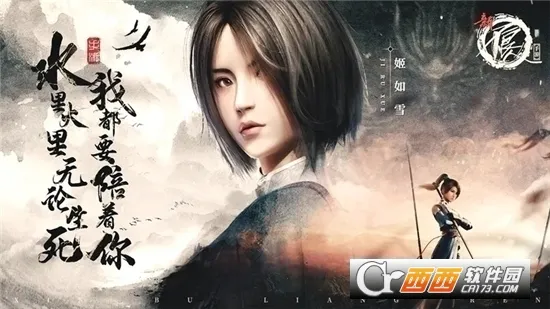 �²�����(���Ʋ�����Ϸ)v1.0 ��׿��