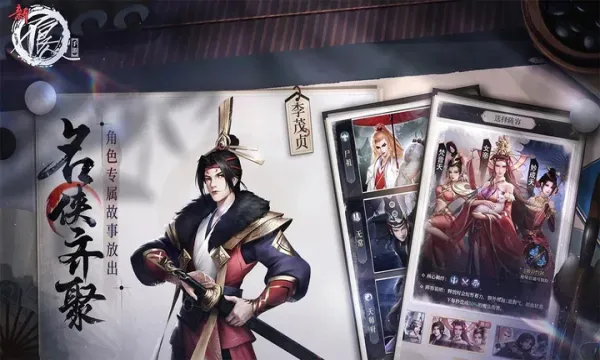 �²�����(���Ʋ�����Ϸ)v1.0 ��׿��