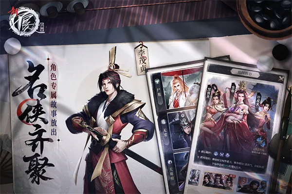 �²�����(���Ʋ�����Ϸ)v1.0 ��׿��