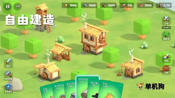 �����Ǳ�MOD���ײ˵�v0.1.28 �ٷ�����