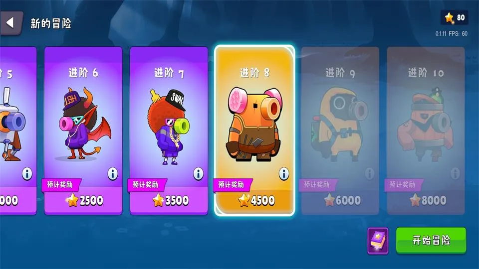 �����Ǳ�MOD���ײ˵�v0.1.28 �ٷ�����