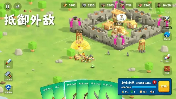 �����Ǳ�MOD���ײ˵�v0.1.28 �ٷ�����