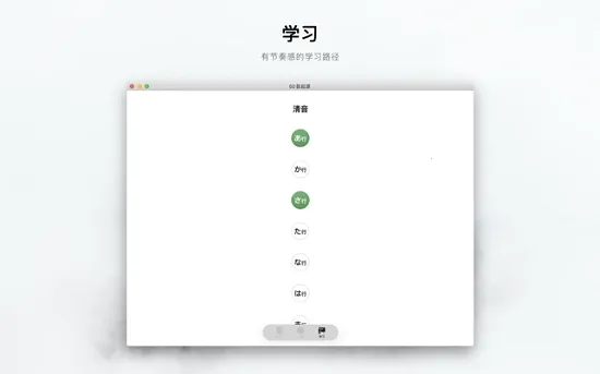 50����Դ(������ʮ��ѧϰ)v1.6.14 �ֻ���