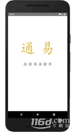 ͨ�׷�ˮ(��ˮ��������)