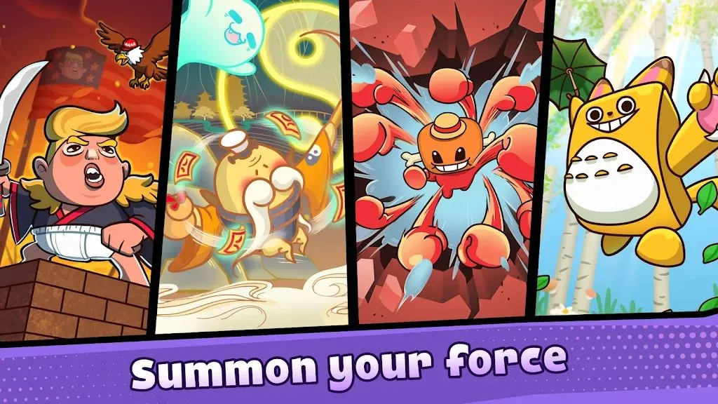 �Ƿ�Ӣ��ð��(��������Ϸ)v1.0.9 ��׿��